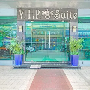 Hotel Townhouse Oak Vip Suites, Near Pnr Pasay Evangelista, Makati Manila